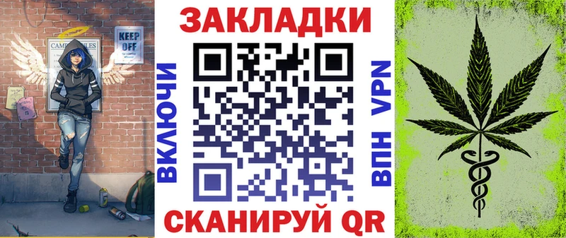 Магазины продажи наркотиков Белгород Псилоцибиновые грибы  Меф мяу мяу  ГАШИШ  Кокаин 