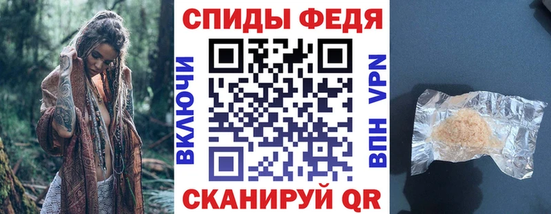 даркнет сайт  Белгород  Amphetamine Premium 