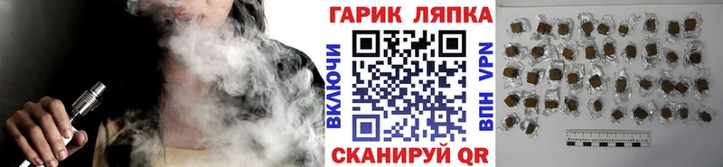 продажа наркотиков  Белгород  мега ссылка  Гашиш Изолятор 