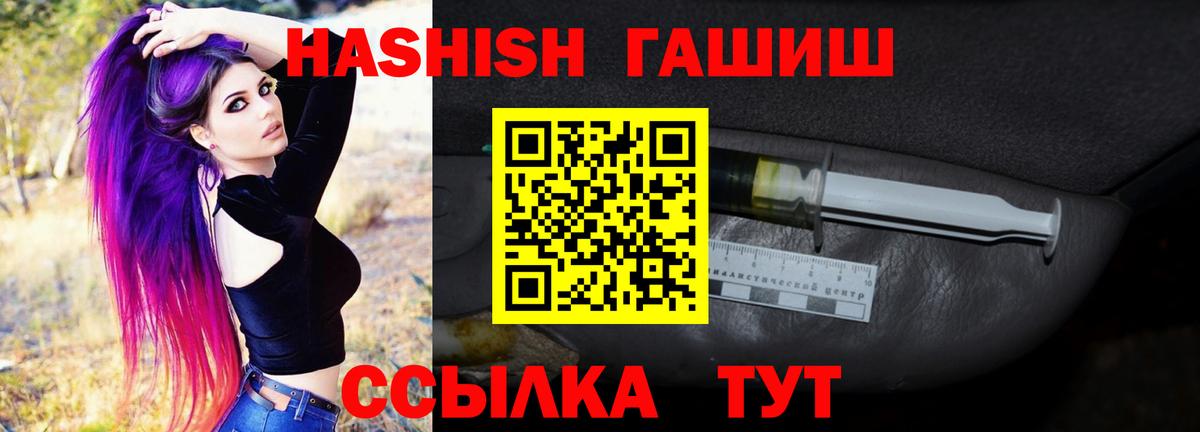  Кокаин Белгород