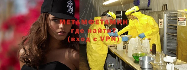 PSILOCYBIN Богородицк