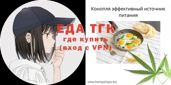 mdma Новокубанск