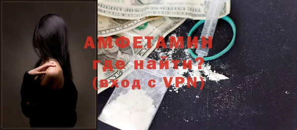 СК Новозыбков