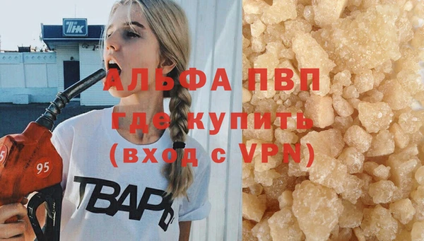 mdma Новокубанск