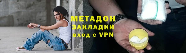 СК Новозыбков