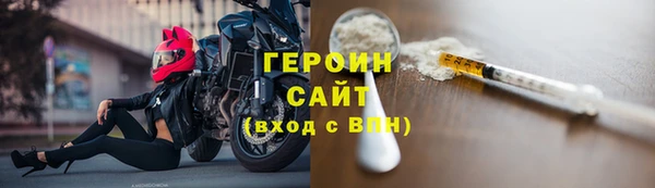 СК Новозыбков