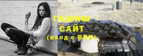 СК Новозыбков