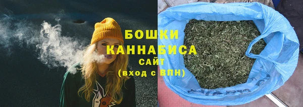 скорость Нязепетровск