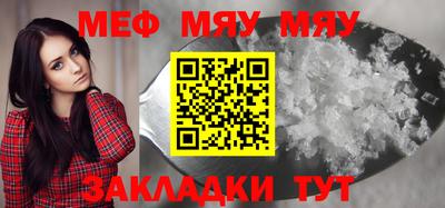 дживик Апрелевка