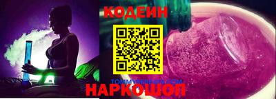 СК Аргун
