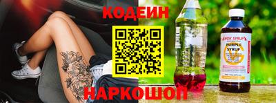 СК Аргун