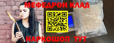 дживик Апрелевка