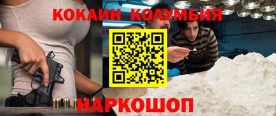 СК Аргун
