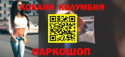 дживик Апрелевка