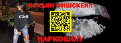 СК Аргун