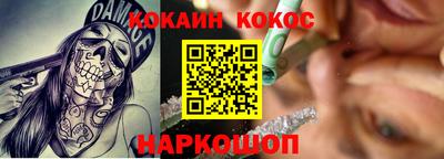 ALPHA-PVP Апрелевка