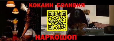 экстази Апшеронск