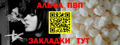 экстази Апшеронск