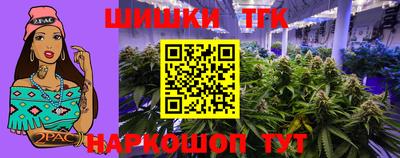 экстази Апшеронск