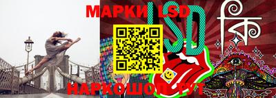 дживик Апрелевка