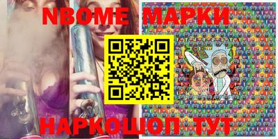 ALPHA-PVP Апрелевка