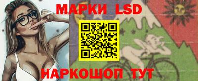 дживик Апрелевка