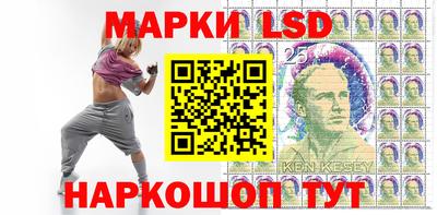 СК Аргун