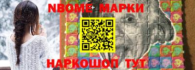 марихуана Балаково