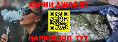 дживик Апрелевка