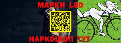 экстази Апшеронск