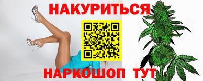 ALPHA-PVP Апрелевка