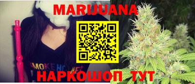 экстази Апшеронск