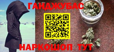 дживик Апрелевка