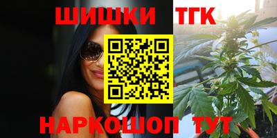 СК Аргун