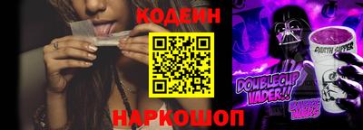 экстази Апшеронск