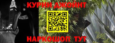 экстази Апшеронск