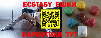дживик Апрелевка