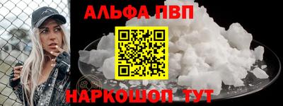 дживик Апрелевка