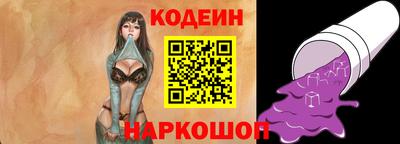 ALPHA-PVP Апрелевка