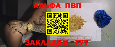 СК Аргун