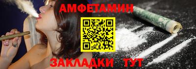 ALPHA-PVP Апрелевка