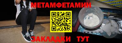 дживик Апрелевка