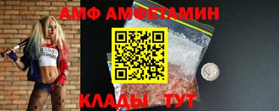 дживик Апрелевка