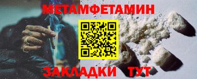 СК Аргун