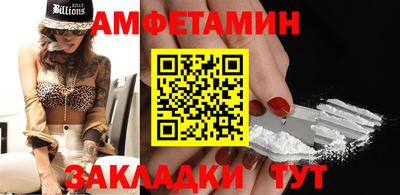 СК Аргун