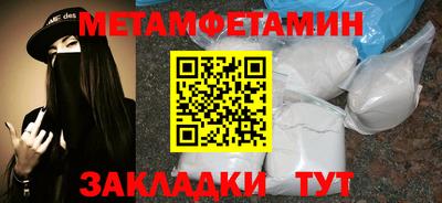 СК Аргун