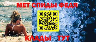 экстази Апшеронск