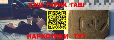 ALPHA-PVP Апрелевка