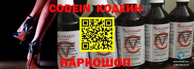 дживик Апрелевка