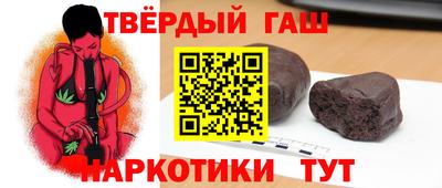 СК Аргун